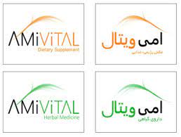 امی ویتال