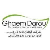 قائم دارو