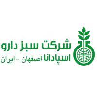 سبز دارو