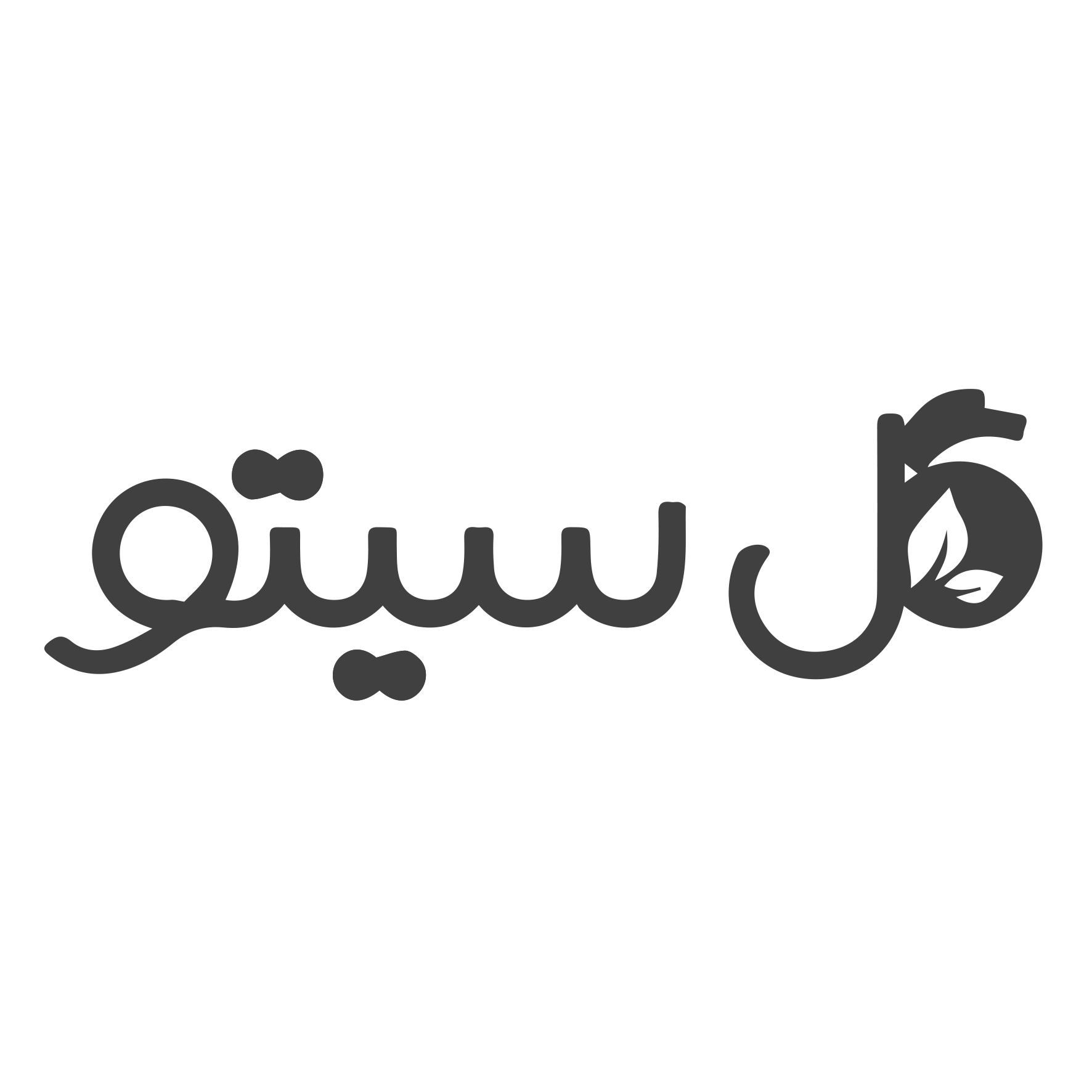 گل سیتو GOL CITO