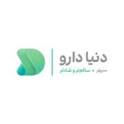 دنیا دارو سپهر DONYA DAROU