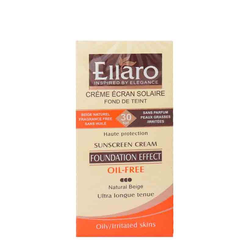 الارو ضد آفتاب کرم پودری SPF 30 فاقد چربی بژ طبیعی