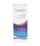 کرم مرطوب کننده قوی اوره 20 % دکتر ژیلا