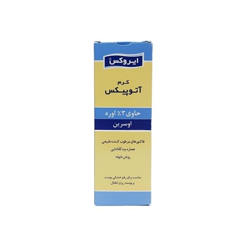 کرم آتوپیکس ایروکس