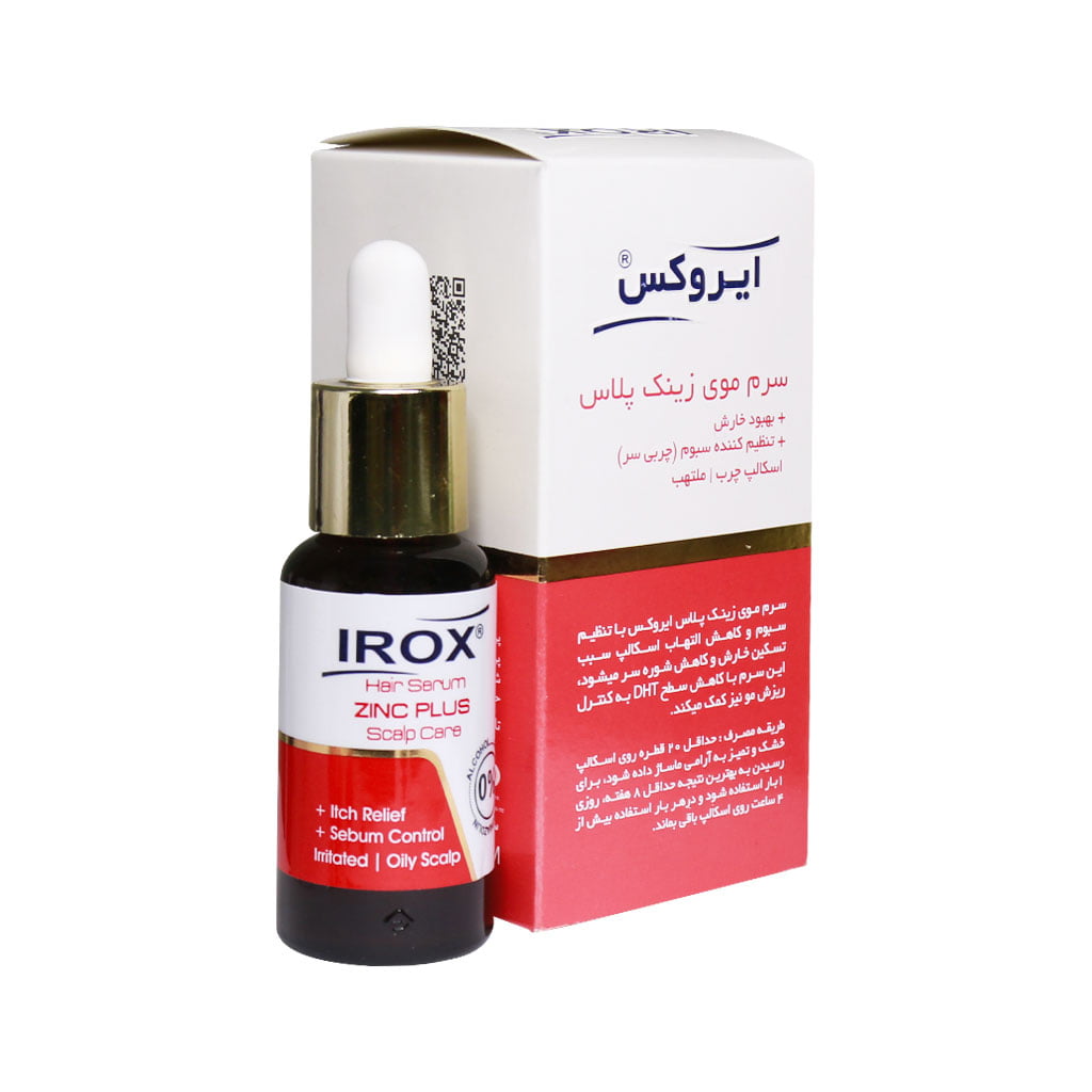 سرم موی زینک پلاس ایروکس