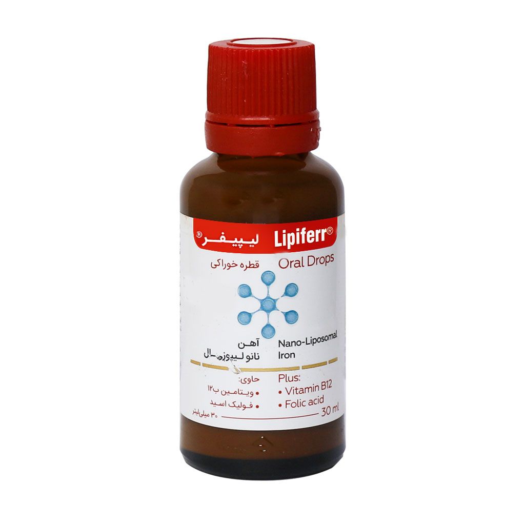 قطره آهن لیپیفر