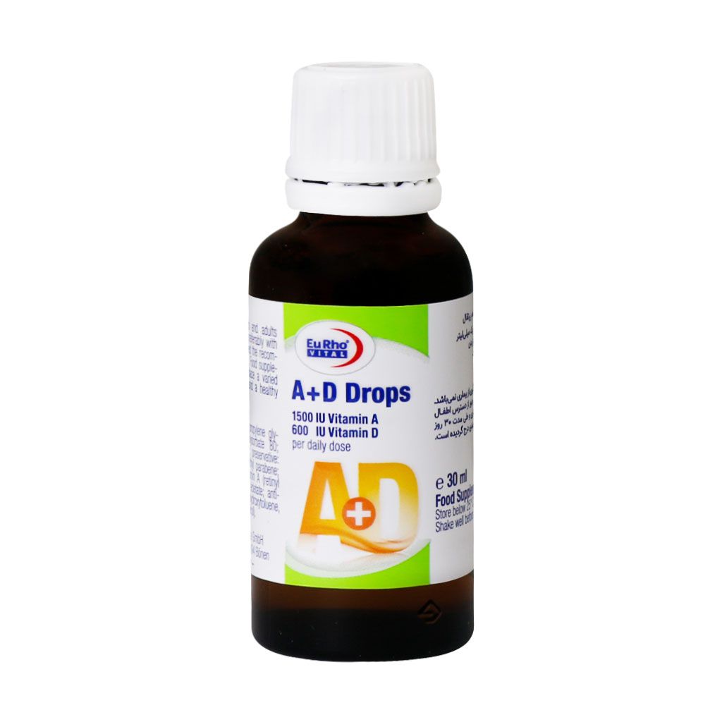 قطره خوراکی آ+د یوروویتال