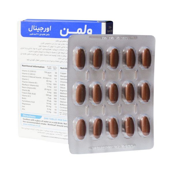 قرص ول من اورجینال ویتابیوتیکس مخصوص آقایان 30 عددی