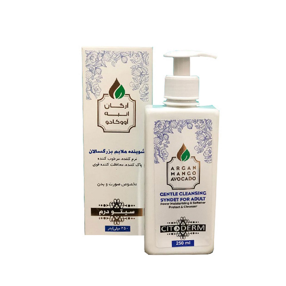شوینده ملایم بزرگسالان سیتودرم