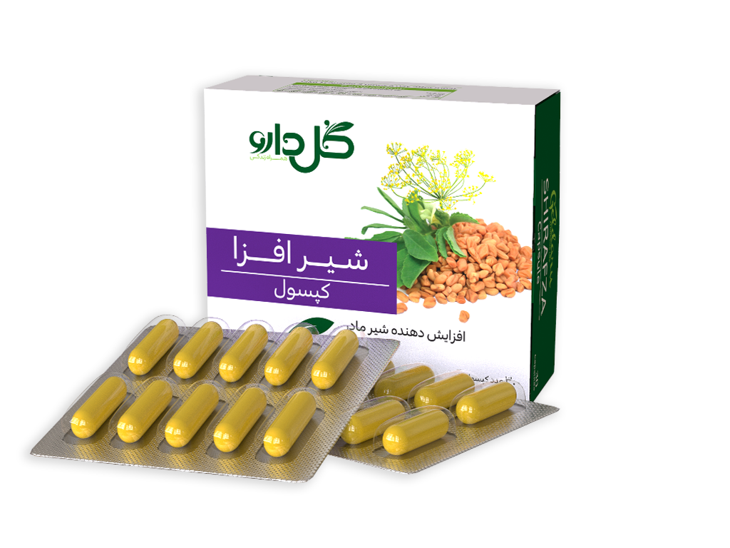 کپسول شیرافزا گل دارو ۳۰ عددی