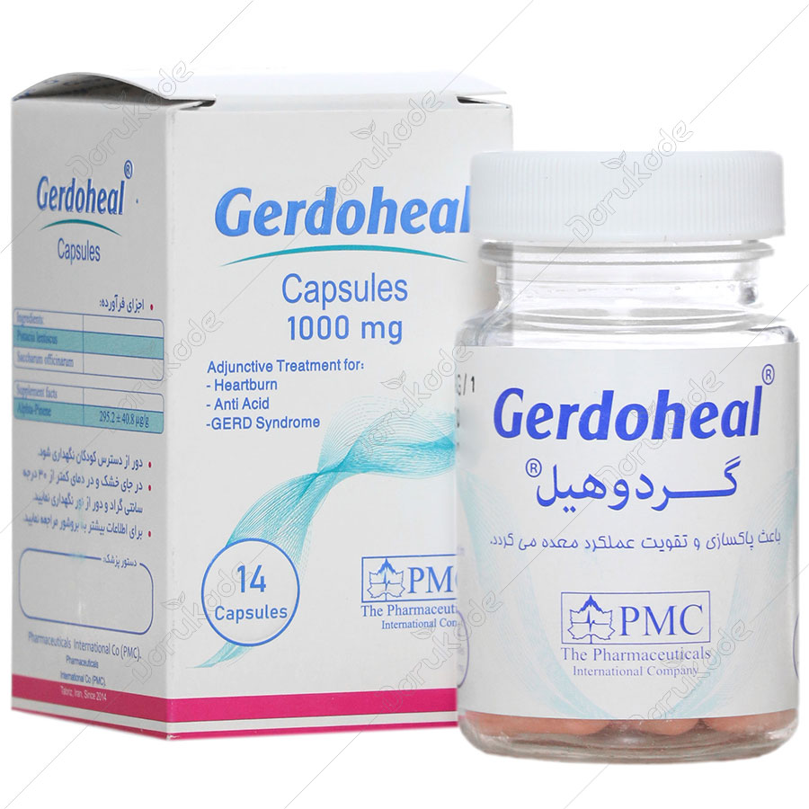 کپسول گردوهیل پی ام سی 14 عددی