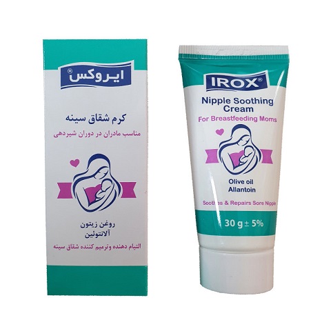 کرم شقاق سینه ایروکس
