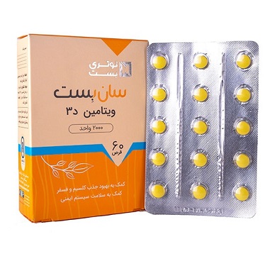 قرص سان بست نوتری بست 60 عددی