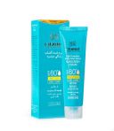 کرم ضد آفتاب SPF60 بژ روشن سینره