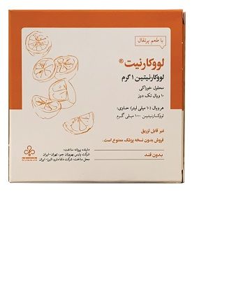 ال کارنیتین 1000 لووکارنیت پارس بهروزان جم با طعم پرتقال 10 ویال