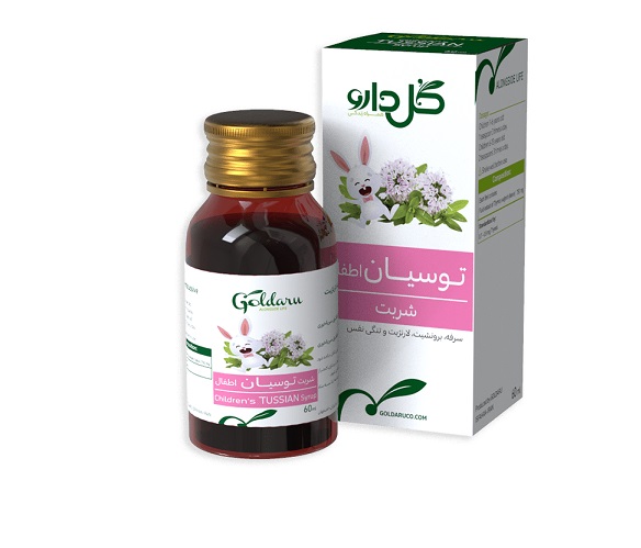 شربت توسیان اطفال گل دارو