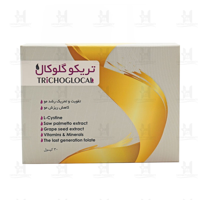 کپسول تریکو گلوکال پرشین پاد 30 عددی