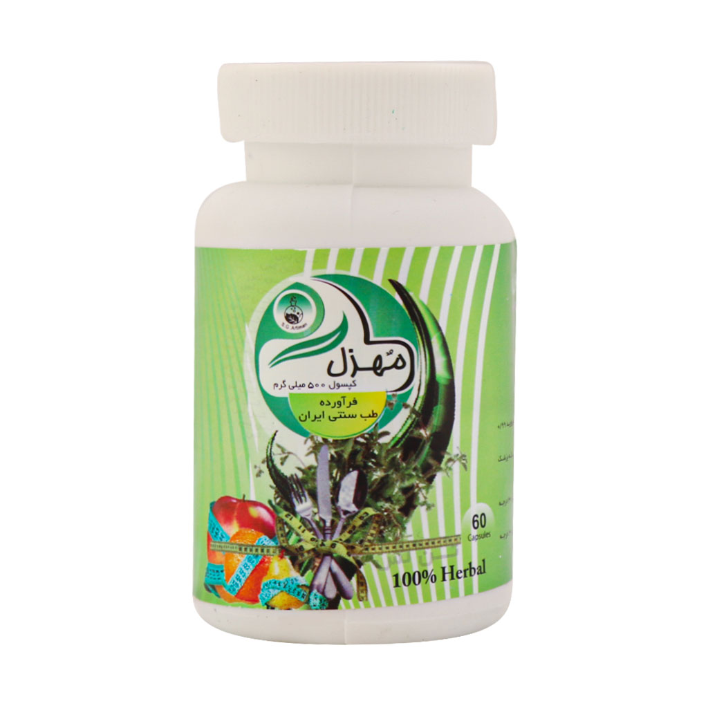 کپسول لاغری مهزل تن لس سلامت گستر آرتیمان ۶۰ عدد