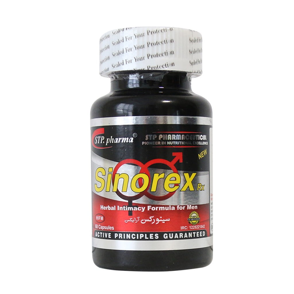 کپسول سینورکس آر ایکس اس تی پی فارما 30 عددی