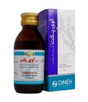 شربت آوی پکت دینه